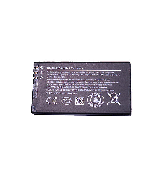 Spare Battery