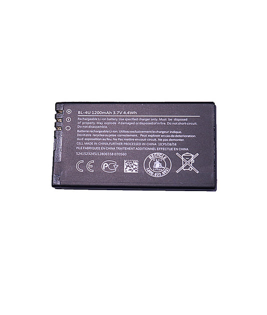 Spare Battery
